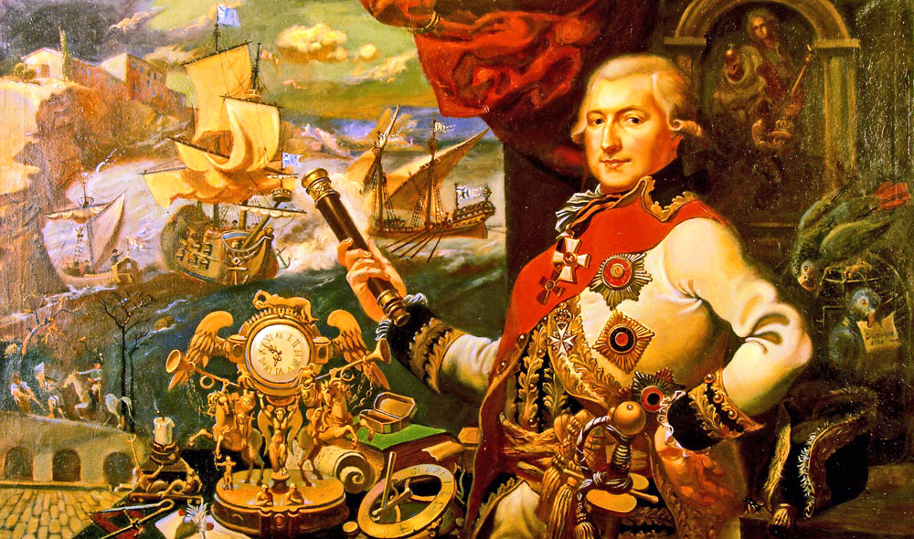 «Й. де Рібас». 1997. Полотно, олія